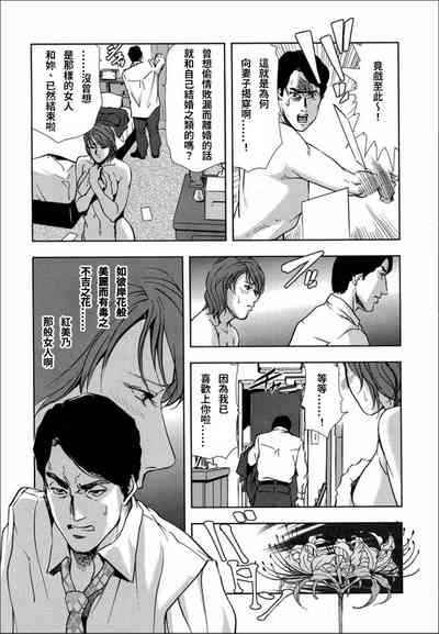 第13頁圖