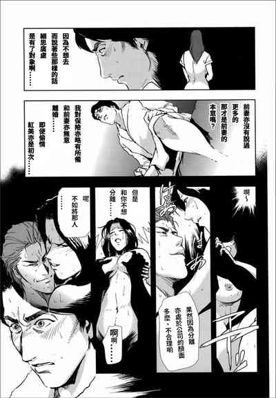 第21頁圖