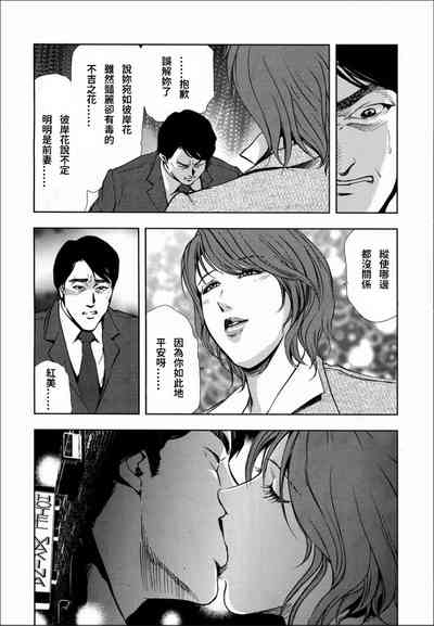 第25頁圖