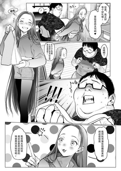 第41页图