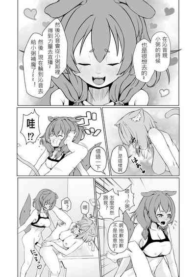 第25頁圖