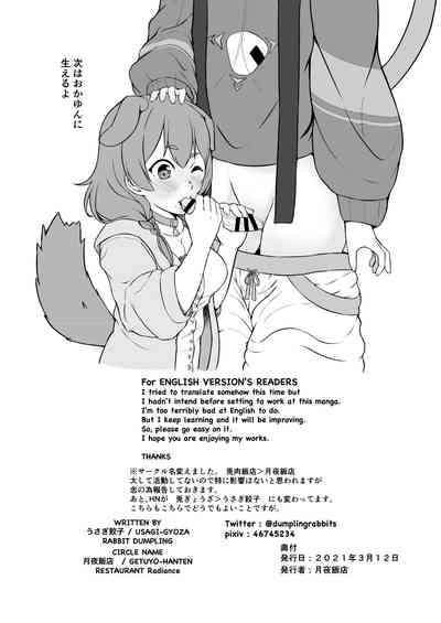 第33頁圖