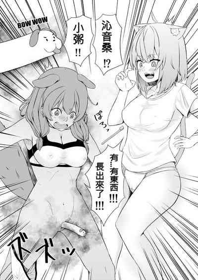 第9頁圖