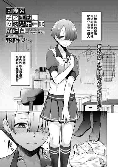 第1頁圖