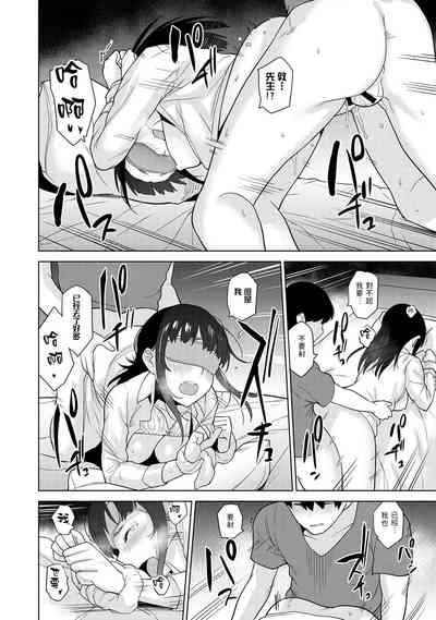 第129頁圖