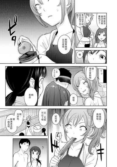 第137頁圖