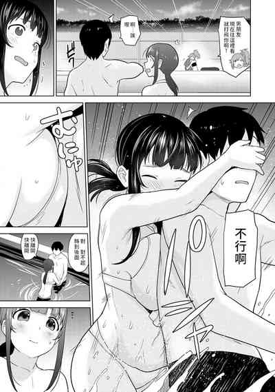 第141頁圖