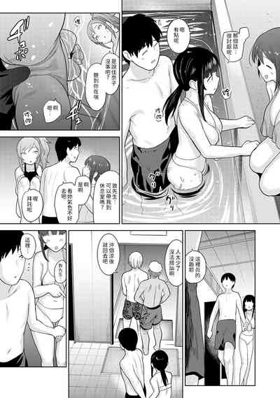 第145頁圖