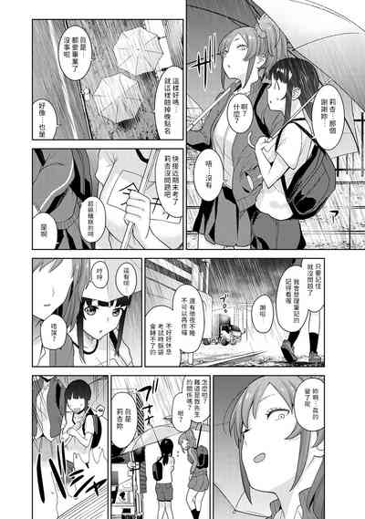第165頁圖