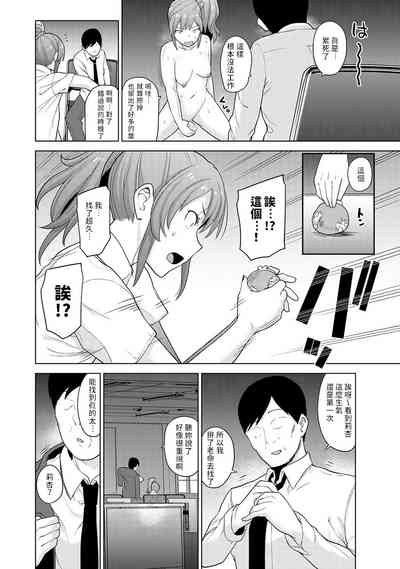 第181頁圖