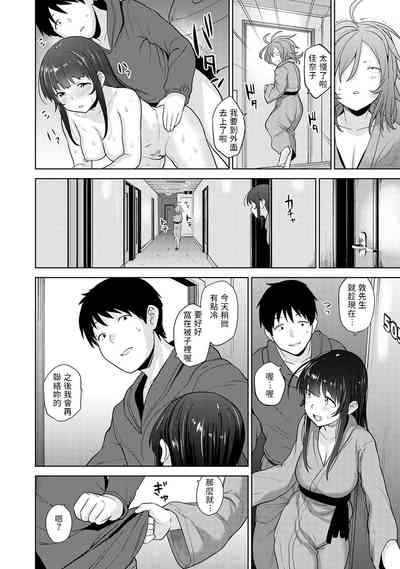 第25頁圖