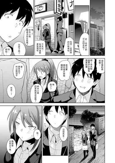 第33頁圖