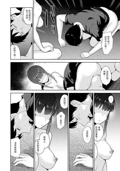 第57頁圖
