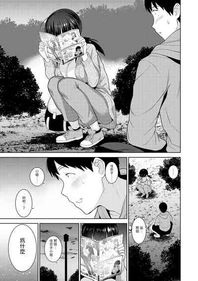 第85頁圖