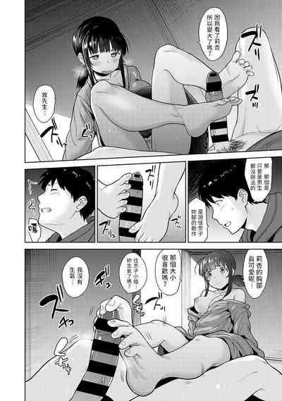 第9頁圖