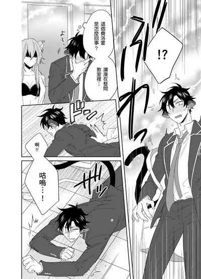 第113頁圖