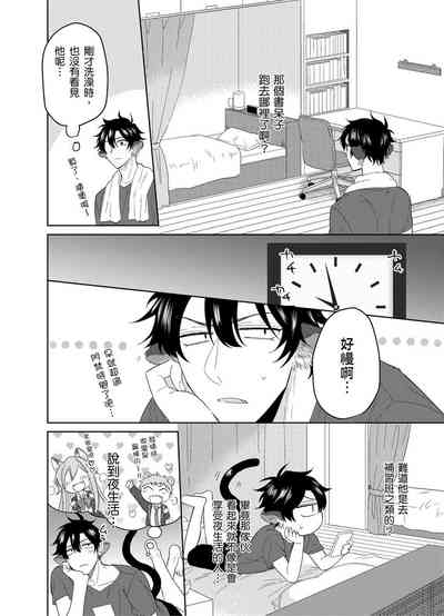 第17頁圖