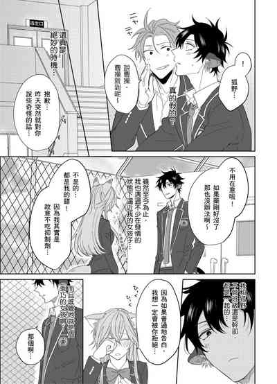 第37頁圖
