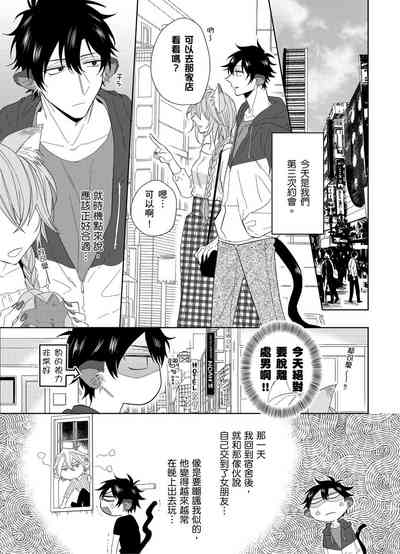 第49頁圖