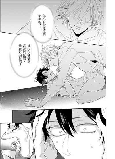 第53頁圖