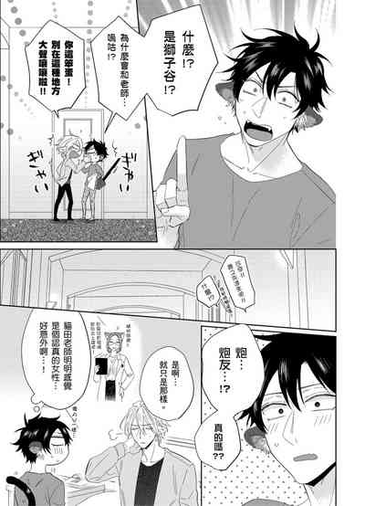第57頁圖