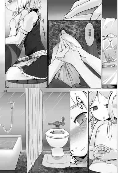 第105頁圖