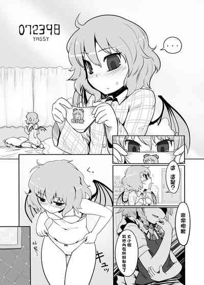 第29頁圖