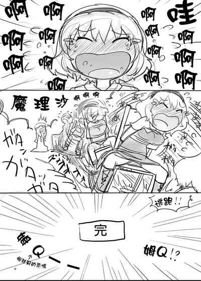 第53頁圖