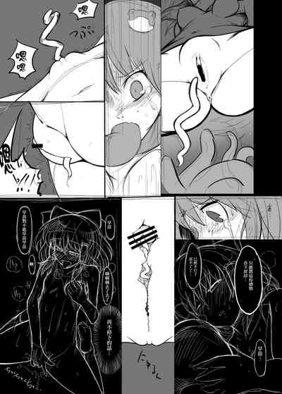 第65頁圖