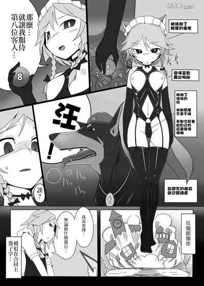 第93頁圖