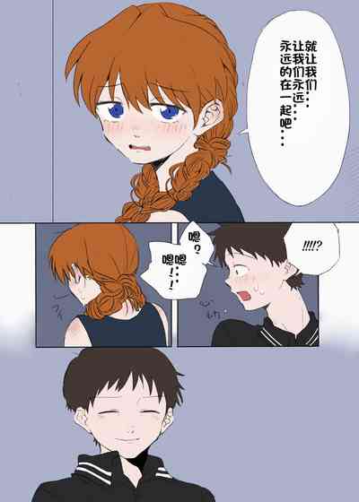 第13頁圖
