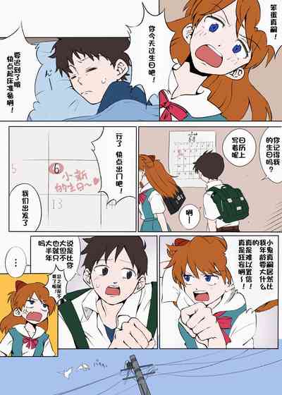 第1頁圖