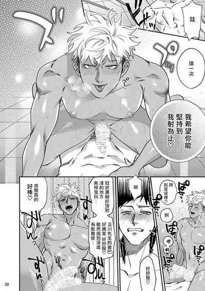 第21頁圖