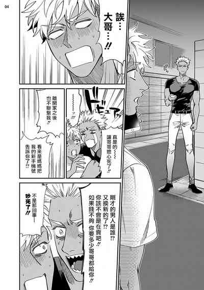 第37頁圖