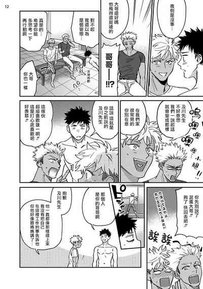 第45頁圖