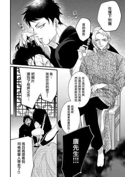 第41頁圖
