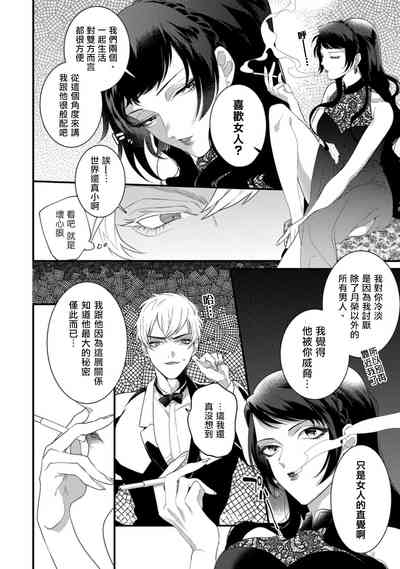 第53頁圖
