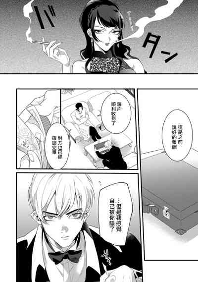 第57頁圖