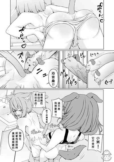 第17頁圖