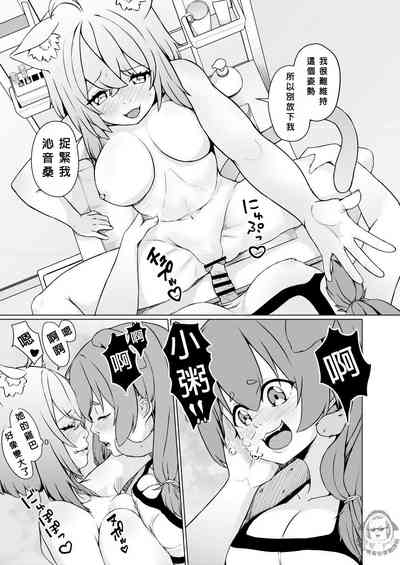 第25頁圖