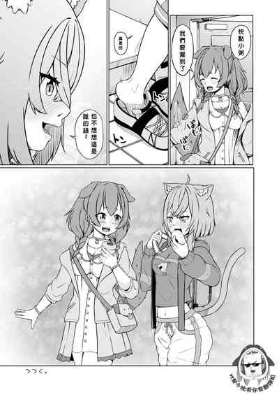 第29頁圖