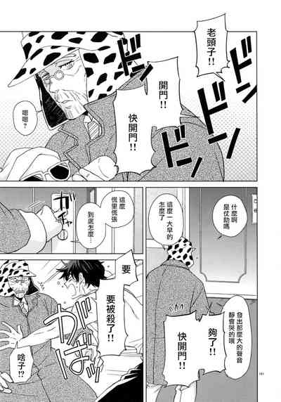 第169頁圖