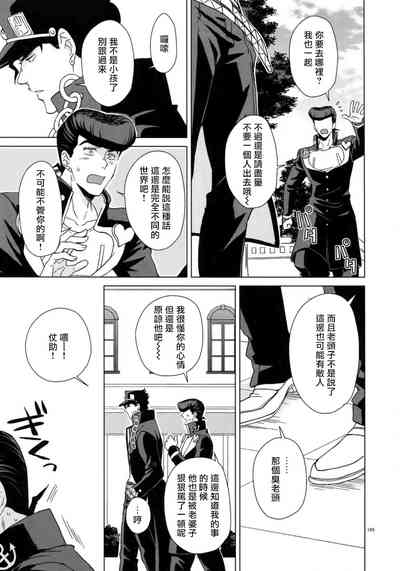 第177頁圖