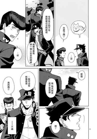 第189頁圖