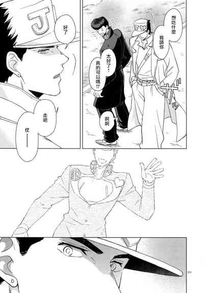 第221頁圖