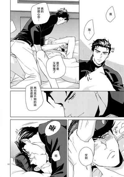 第233頁圖