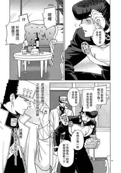 第73頁圖
