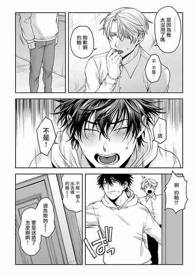 第45頁圖