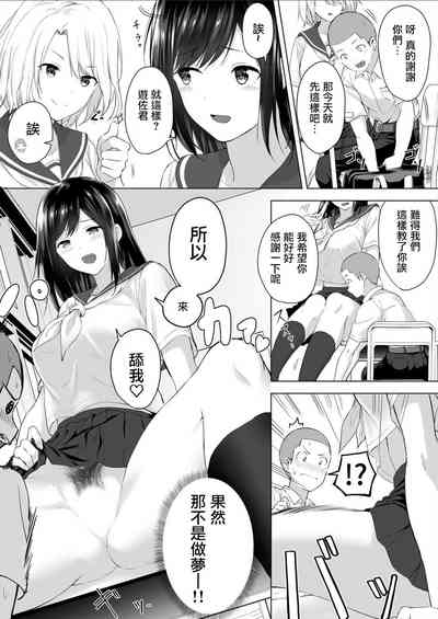 第13页图