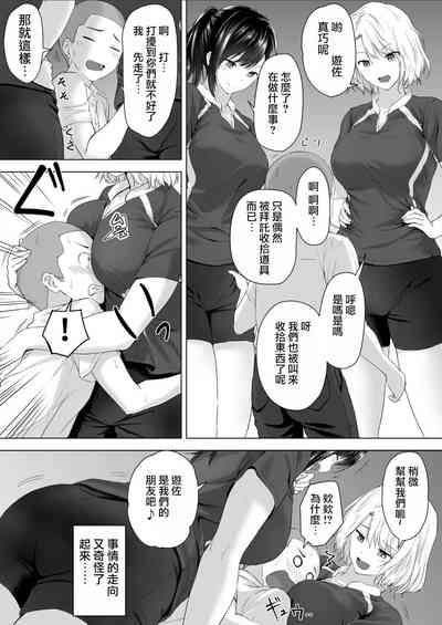 第21页图